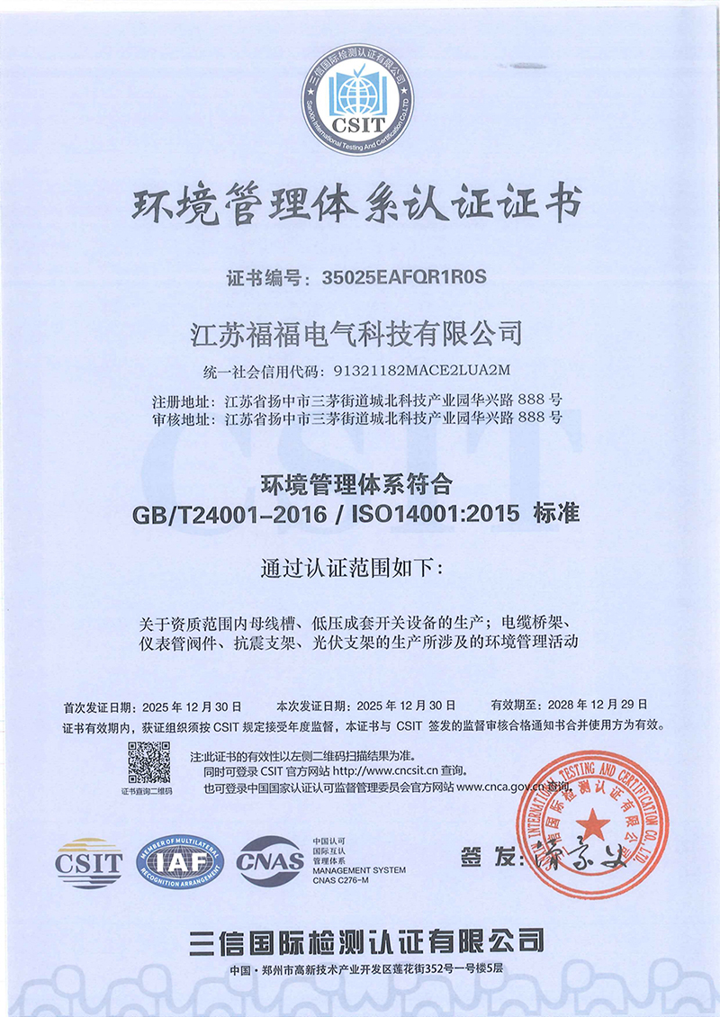 微信图片_20260717085254_1270_57.jpg