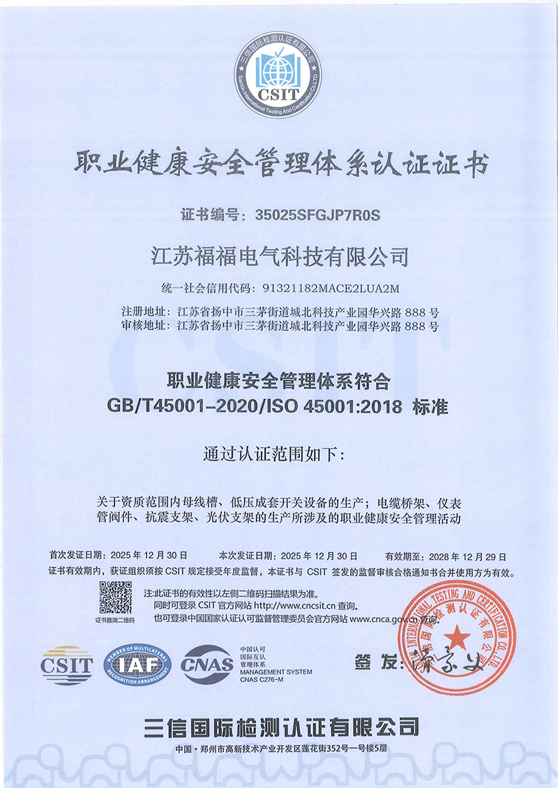 微信图片_20260717085257_1271_57.jpg
