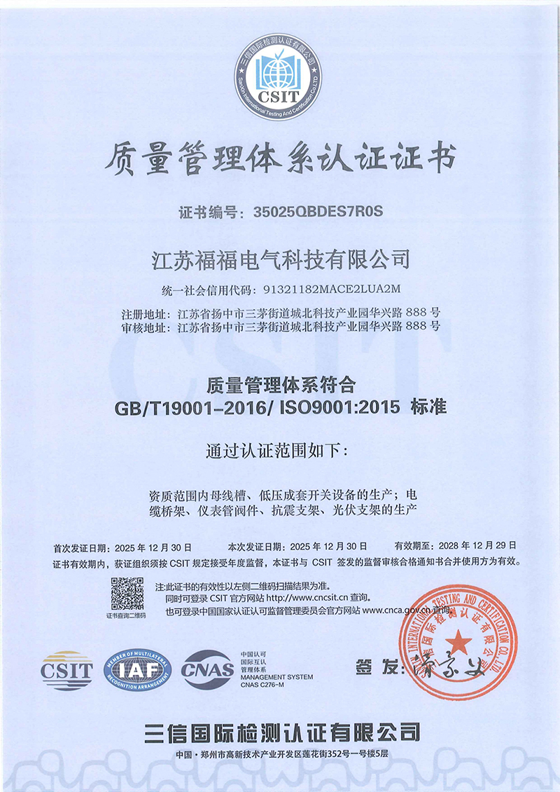 微信图片_20260717085259_1272_57.jpg